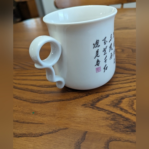 - Asiatica tea mug, cup with infuser and lid. Lotus flower.  Asian writing… - Picture 4 of 8
